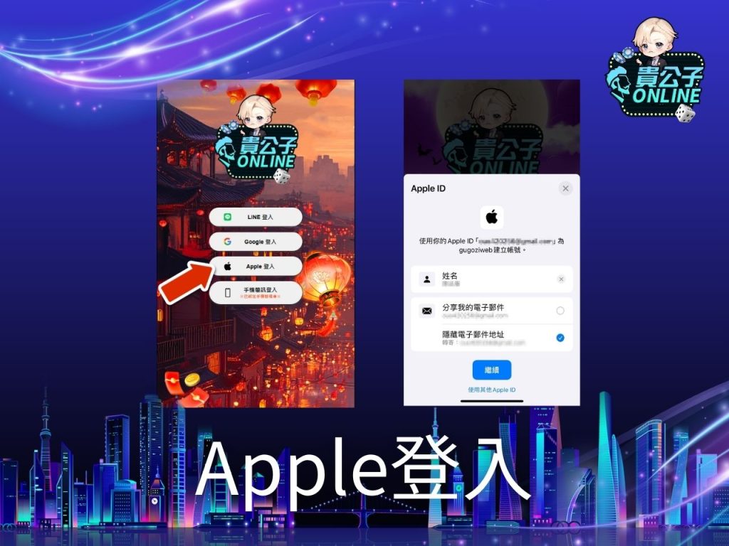 線上百家樂 百家樂推薦 百家樂合法嗎