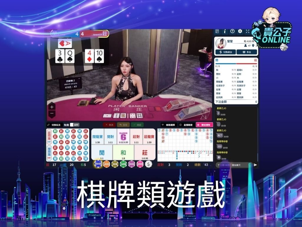 捕魚遊戲換現金 捕魚機遊戲 娛樂城怎麼換現金