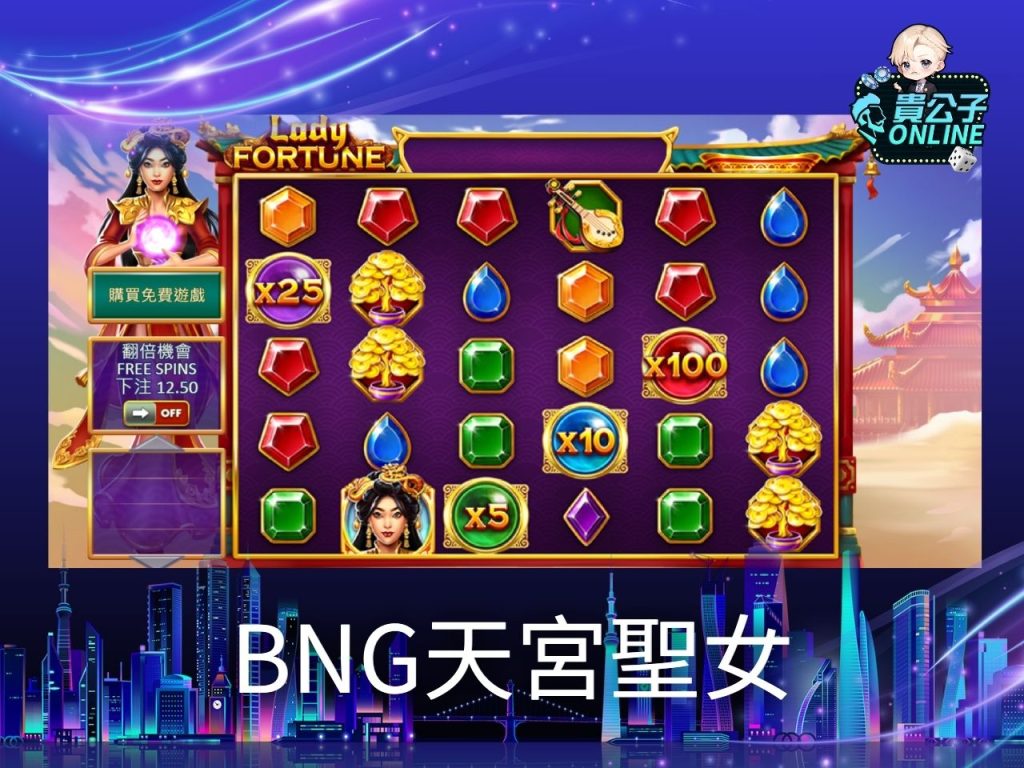 娛樂城體驗金 合法娛樂城 貴公子娛樂城